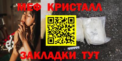 дмт Бийск