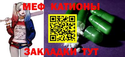 бутират Берёзовский