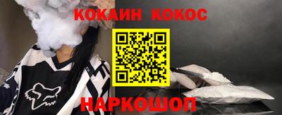 mdpv Беслан