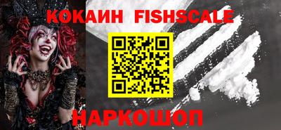 бутират Берёзовский