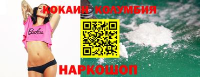 дмт Бийск