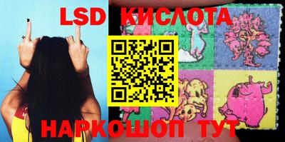 mdpv Беслан