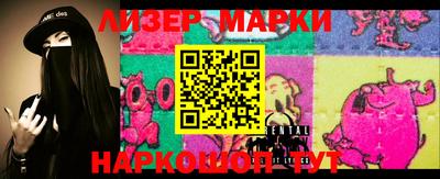 mdpv Беслан