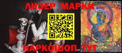 mdpv Беслан