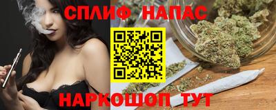 mdpv Беслан