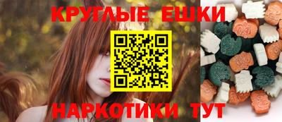 дмт Бийск