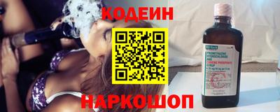 дмт Бийск