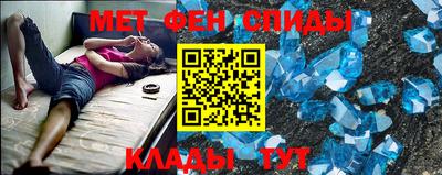 бутират Берёзовский