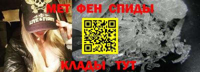 mdpv Беслан