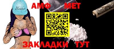 бутират Берёзовский