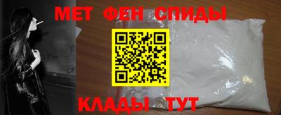 трава Кимры
