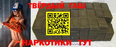 дмт Бийск