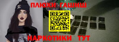 mdpv Беслан