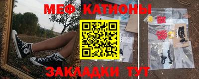 бутират Берёзовский