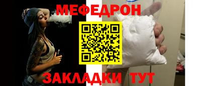 бутират Берёзовский
