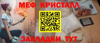 бутират Берёзовский